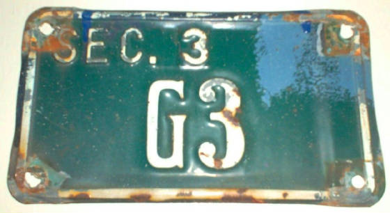 MS-Sec.3-G.3-19.75--2-2014C.JPG